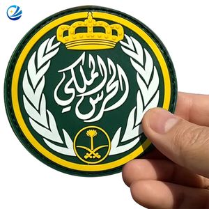 Morale Airplane PVC Rubber Patch Fashion Clothing Label Garment Accessories - Naike Gifts Jinjiang