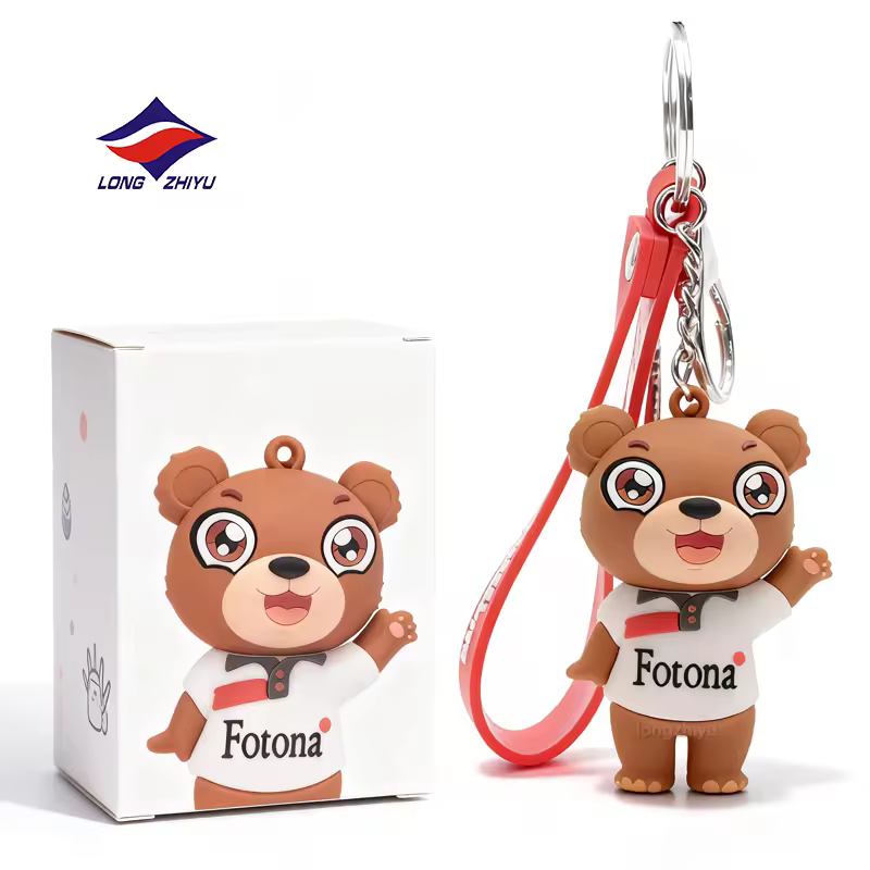 Longzhiyu 14 Years Keychain Professional 3D Cartoon Animal PVC Keychains... - Naike Gifts Jinjiang